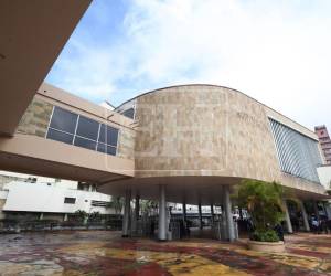 La Junta Directiva en propiedad es un grupo de diputados electos formalmente y de manera permanente para dirigir el Congreso.