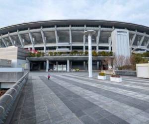 El Estadio Internacional de Yokohama en el que Honduras enfrenta a Corea del Sur