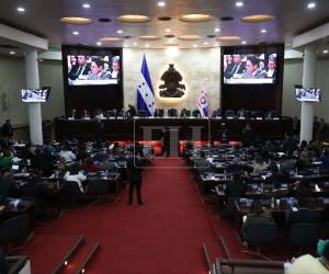 La sesión de este martes fue convocada para las 4:00 de la tarde.