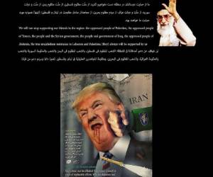 La imagen muestra al presidente de Estados Unidos golpeado por un puño de Irán, rodeado de misiles. Foto: Agencia AFP.