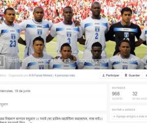 Esta es la página de Facebook creada por el Club de Fans de la Selección Nacional de Honduras en Bangladesh con motivo del Mundial Brasil 2014.
