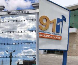 A partir de de marzo del 2024 comenzó un nuevo período de un año de la comisión interventora del Inprema al igual que en la interventora del 911.