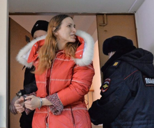 Skochilenko, que se describe a sí misma como una “artista independiente”, ha criticado repetidamente la intervención en Ucrania en las redes sociales.