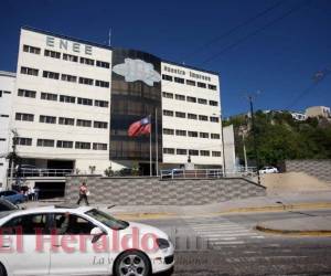 La CCIC exigió el lunes una rebaja al precio de la energía eléctrica.