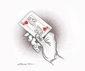 Más atrás, caminando despacio, mientras el carro avanzaba, venía un hombre de sombrero, de baja estatura, vientre abultado y vestido pobremente. Llevaba anteojos oscuros, y un saco de mezcal colgando de uno de sus hombros”.