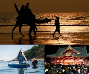 No todo es estallidos de juegos pirotécnicos, confeti brillante y música festiva, en muchos países la despedida de año viejo se celebra de manera distinta. Fotos: AP/ AFP.