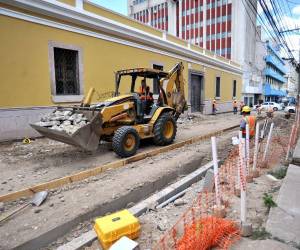 El proyecto busca revitalizar el centro histórico de la ciudad.