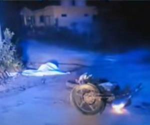 Las autoridade aún no han brindado detalles sobre los malhechores, tampoco se han reportado capturas por el crimen.
