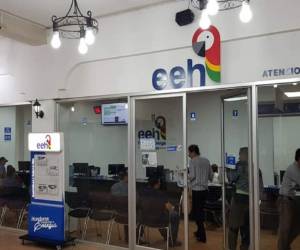 La Superintendencia de Alianzas Público Privadas informó el miércoles anterior que ha aplicado sanciones económicas a EEH en el transcurso del año por el incumplimiento de la meta de reducción de pérdidas. Foto EEH