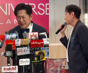 Este miércoles 5 de noviembre de 2025, Nawat Itsaragrisil, anfitrión de Miss Universo 2025, pidió disculpas públicas tras el conflicto con la representante de México, Fátima Bosch, que generó polémica en el certamen internacional.