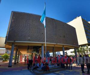 El próximo miércoles 14 de septiembre a las 5:00 PM dentro del Congreso Nacional será la juramentación de la Junta Nominadora.