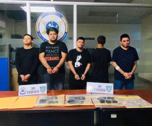 Los cinco individuos pertenecen a la Pandilla 18 y varios tienen antecedentes criminales. Dos de estos son señalados de participar en la masacre de cuatro primos que eran Testigos de Jehová.