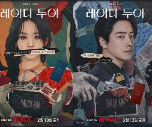 La serie mezcla el misterio y el suspenso para construir una trama atrapante.