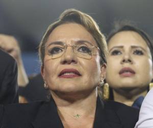 Este lunes 26 de enero es el último día de la administración de Xiomara Castro.