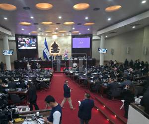 La sesión de este martes fue convocada para las 4:00 de la tarde.