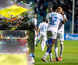 Así es el imponente estadio Nacional de Nicaragua, recinto que albergará el partido entre Nicaragua y la Selección Nacional de Honduras por la Eliminatoria Mundialistas de Concacaf.