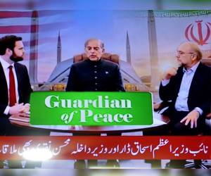 Irán y EE UU inician negociaciones directas en Islamabad con Pakistán de mediador