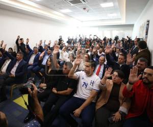 Esta sesión tendrá en agenda un informe de comisión especial y el análisis del estado de excepción.