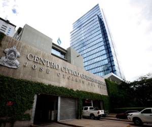 La SDE opera en la torre 1 del Centro Cívico Gubernamental.