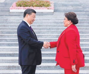 Honduras y China negocian el Tratado de Libre Comercio (TLC).