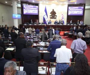 Los 128 diputados fueron citados para las 4:00 de la tarde luego de un mes de receso en sus labores.