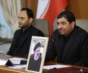 Por el fallecimiento del presidente Ebrahim Raisi, será nombrado Mohammad Mokhber, según la Constitución iraní.