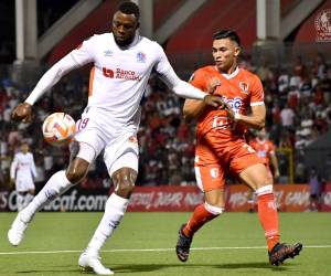 Los Leones están sucumbiendo ante un cuadro nicaragüense que lo ha superado a lo largo del partido.