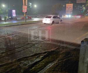 Las lluvias continuarán este viernes 29 de mayo en gran parte del territorio hondureño debido a una vaguada en niveles medios de la atmósfera y al constante ingreso de humedad proveniente del océano Pacífico, informaron las autoridades meteorológicas.