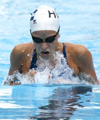 Honduras... y sueños de medallas