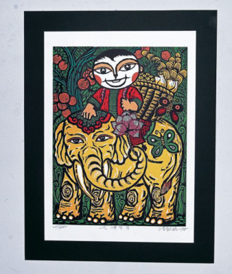 Un viaje a Taiwán por medio de grabados