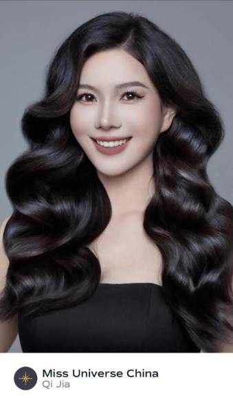 ¿Por qué Miss China, Qi Jia, quedó fuera del Miss Universo 2023?