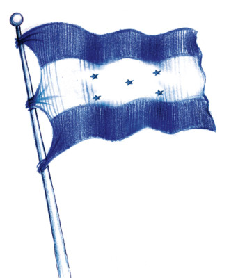 El insigne estandarte que representa a los hondureños