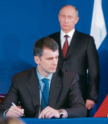 Magnate ruso enfrentará a Putin en presidenciales