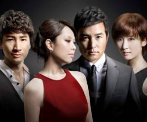 Darren Qiu, Tian Xin, Christopher Lee y Shara Lin conforman el reparto principal de “Secretos del diario”.