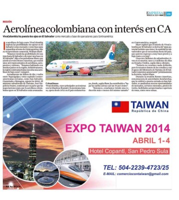 Gobierno busca apertura de Banrural