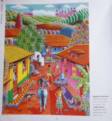 Roque Zelaya sigue impactando al mundo