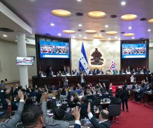 El Congreso Nacional aprobó la intervención de la UNAG.
