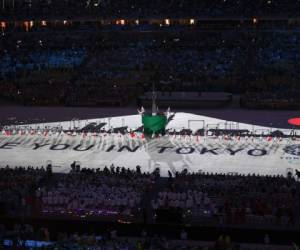 Tokyo será la casa de los Juegos Olímpicos que se realizarán el año 2020 (Foto: AFP)