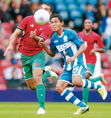 Nájar, Brown y Discua, novedades en convocatoria de la Selección de Honduras