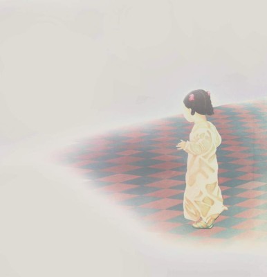 En lo efímero del tiempo: Julia Galeano