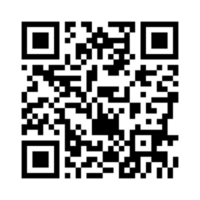 Entre La H y el tri... no pueden ser amistosos