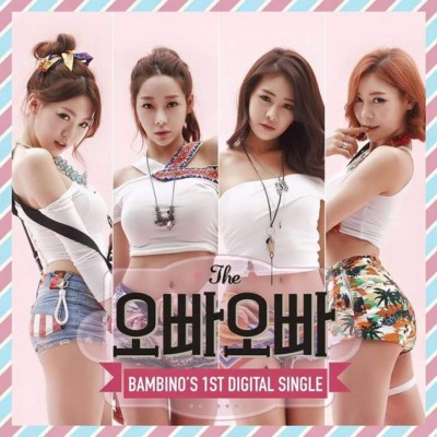 La bailarina coreana que está rompiendo el internet