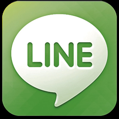 El BBM será multiplataforma