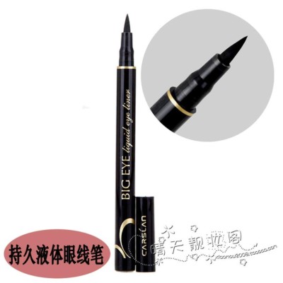 Secretos para ahorrar en productos de bellezas