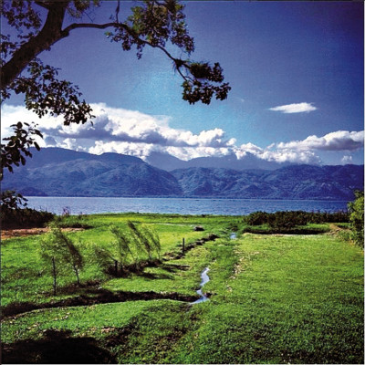 Honduras vista desde la lente aficionada