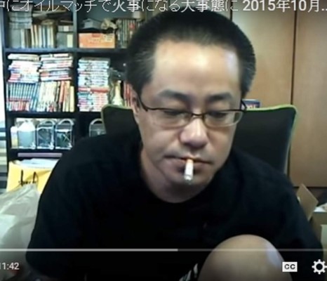 Japonés transmite en vivo cómo incendió su departamento