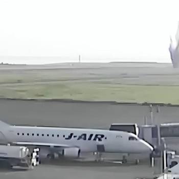 Inesperado y aterrador: así fue explosión de vieja bomba en aeropuerto de Japón