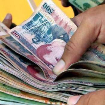 Administración Pública cierra el año con un superávit de L19,320.5 millones