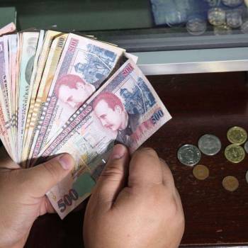 ¿De cuánto será el aumento salarial para empleados públicos este 2025?