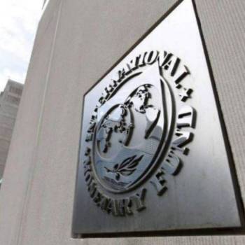 Misión del FMI inicia hoy con revisiones del acuerdo vigente con Honduras